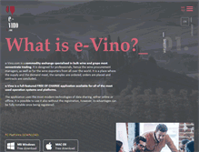 Tablet Screenshot of e-vino.com